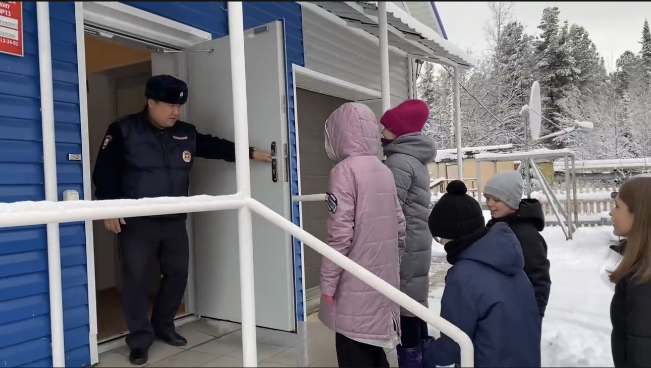 Экскурсия в участковый пункт полиции