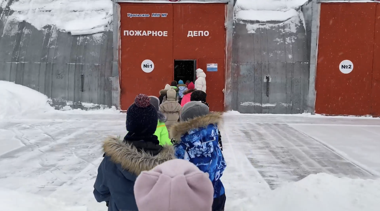Проект «В гостях у учёного». Экскурсия в пожарную охрану Уральского ЛПУМГ